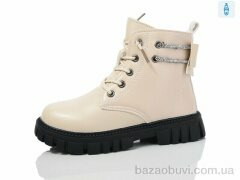 ASHIGULI 981-2, 450.00, 12, 31-36