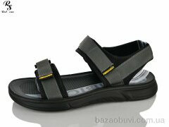 Red Sun ST25, 460.00, 8, 40-45