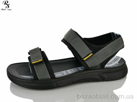 Red Sun ST25, 460.00, 8, 40-45
