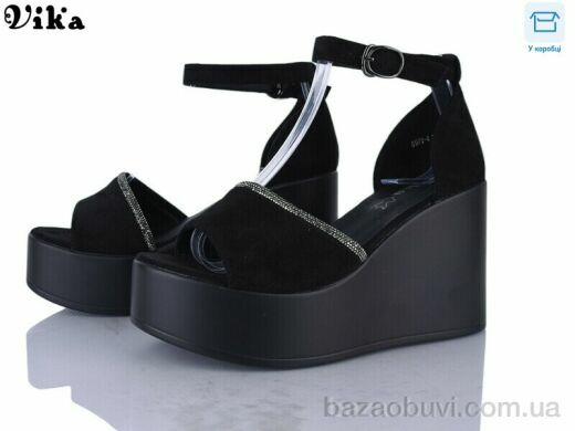 Vika B970-4, 850.00, 8, 36-41