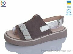 Леопард 142-24, 790.00, 8, 36-40