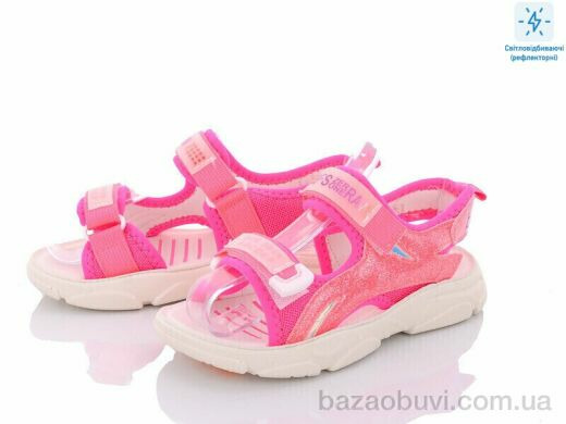 Ok Shoes F05-1, 350.00, 8, 32-37