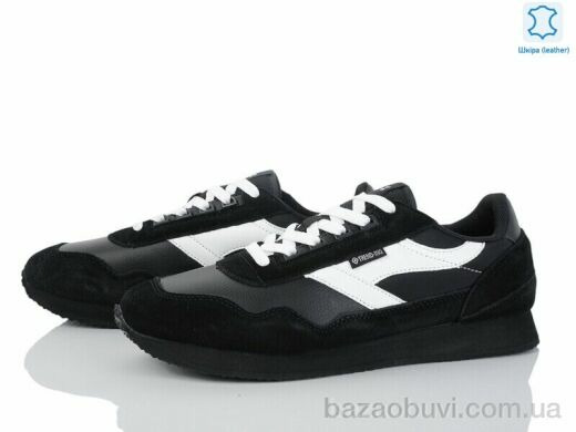 Мир 4008-M7561-11C, 740.00, 8, 41-45