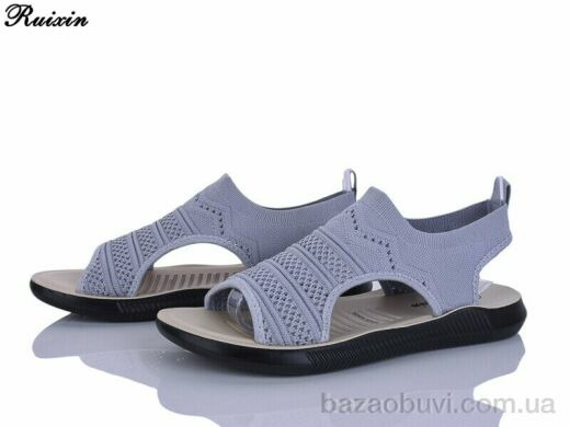 Ruixin R269-2, 340.00, 6, 41-43
