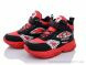 Alemy Kids XXD5217M, 415.00, 8, 33-38