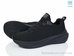 YZY U2092-1, 16.00, 8, 40-45