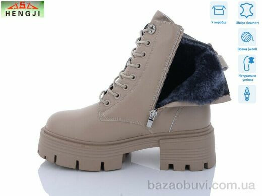 HENGJI-ELENA M305-1, 860.00, 6, 36-41