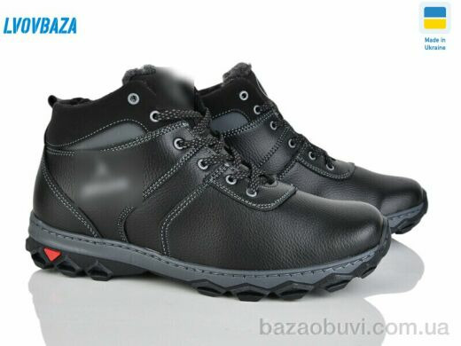 Lvovbaza Cardinal Б10 кз чорний, 560.00, 8, 40-45