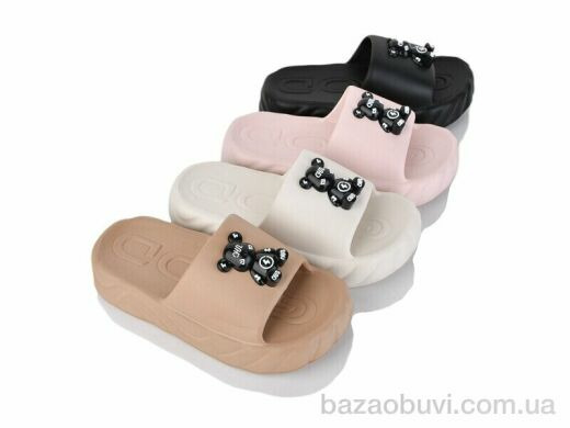 JH-ЯН A557 mix, 270.00, 24, 36-41