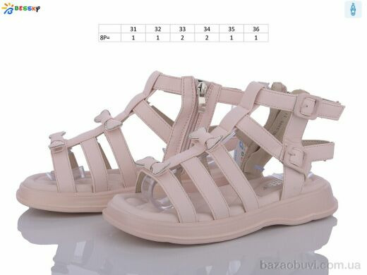 Bessky-Kellaifeng BL3345-4C, 235.00, 8, 31-36