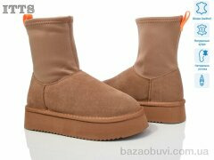 ITTS A1705-20, 870.00, 6, 37-41