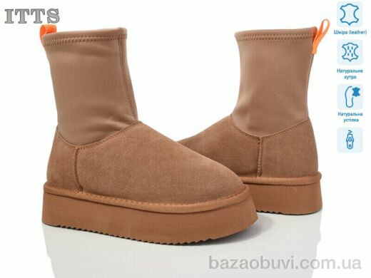 ITTS A1705-20, 870.00, 6, 37-41