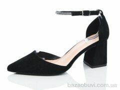 Girnaive QQ71-1, 590.00, 8, 36-40