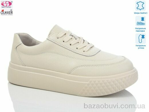 Gukkcr LQ0087, 18.00, 8, 36-41