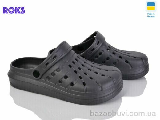 Roks Progress 151 графіт, 160.00, 6, 36-40