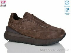Gukkcr FC8056, 25.00, 8, 36-40