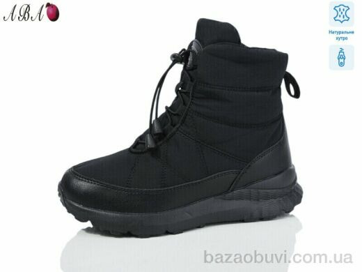Aba B8ABA57-1, 750.00, 8, 36-41