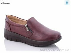 Chunsen 57507-4, 510.00, 8, 37-42