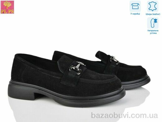 PLPS AA03-2, 24.00, 6, 36-40