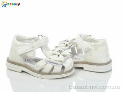 Bessky-Kellaifeng BL4070-6S, 350.00, 8, 19-24