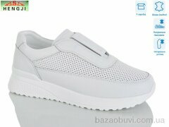 HENGJI-ELENA 839-3, 790.00, 8, 36-41