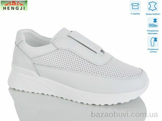 HENGJI-ELENA 839-3, 790.00, 8, 36-41