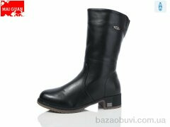 Maiguan B732-1, 780.00, 6, 37-42