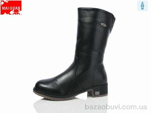 Maiguan B732-1, 780.00, 6, 37-42