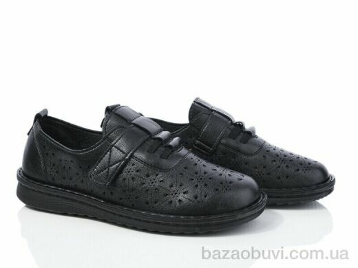 Baolikang G10-5 black, 370.00, 8, 36-41