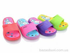 Sydney 427-12G1 mix, 75.00, 24, 24-29