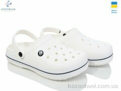 Acorus 224 білий, 190.00, 8, 41-45