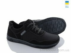 Paolla KluchkovskyyС23 чорний, 480.00, 8, 40-45