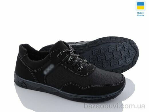 Paolla KluchkovskyyС23 чорний, 480.00, 8, 40-45