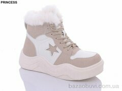 Princess FA4-5, 580.00, 8, 36-41