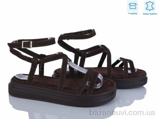 L&M-Lemon P516-2, 17.90, 8, 36-41