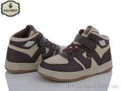 PALIAMENT L3-1, 400.00, 6, 32-37