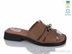 Sali 557 карамель к., 600.00, 6, 37-42