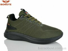Bonote A9135-4, 610.00, 8, 41-46