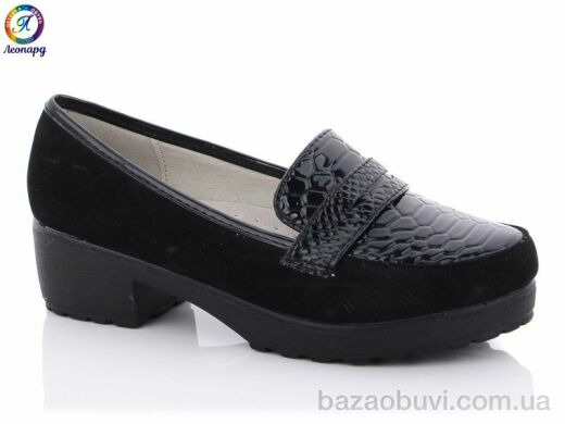 Леопард LX364-1, 180.00, 8, 32-37