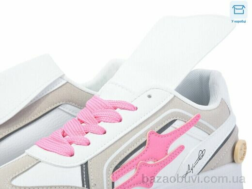 Obuvok 2025-90-2, 300.00, 8, 36-41