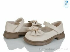 KIMBOO HJ602-2M, 530.00, 8, 26-31