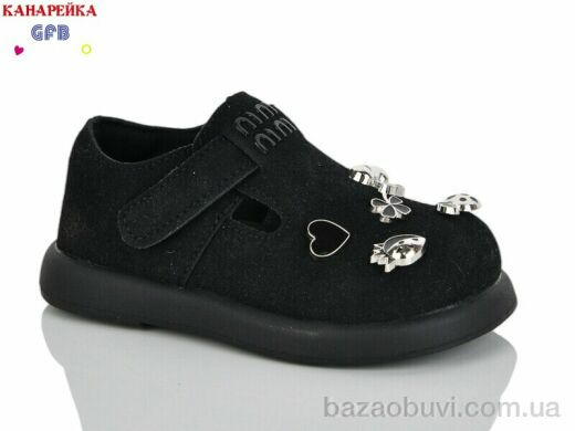 GFB-Канарейка D626-1, 500.00, 8, 22-27