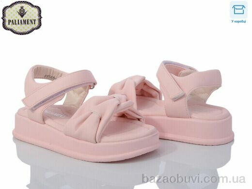 PALIAMENT 88365-11H, 450.00, 8, 27-32