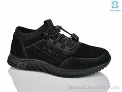 KANGFU C1752H, 6.00, 10, 31-36