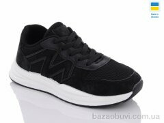 Swin 2383-8, 290.00, 8, 36-41