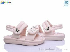 Bessky-Kellaifeng BL5267-4C, 520.00, 8, 32-37