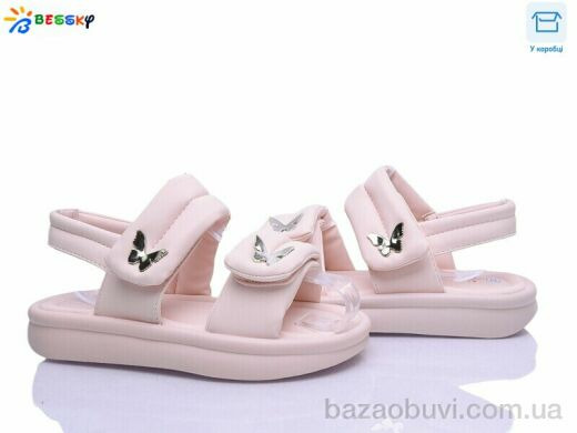 Bessky-Kellaifeng BL5267-4C, 520.00, 8, 32-37