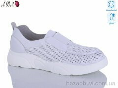 Aba X321-7, 550.00, 8, 36-41