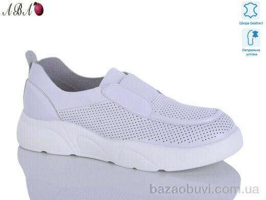 Aba X321-7, 550.00, 8, 36-41