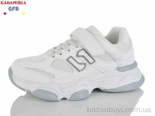 GFB-Канарейка R360-14, 700.00, 8, 32-37